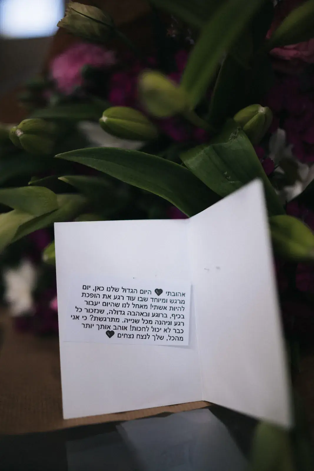 צילום חתונה בלוקא: כשעולם הבוטיק פוגש אסתטיקה אדריכלית, תמונה 16